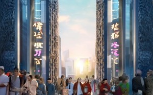 徽县商贸服务业开启 doors to the future